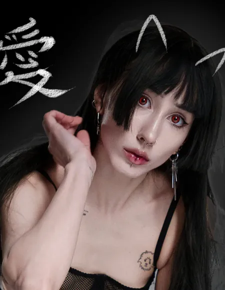 𝓐𝓶𝓲 𝓚𝓲𝓽𝓼𝓾𝓷𝓮 ❤️𝓥𝓘𝓟❤️ profile photo