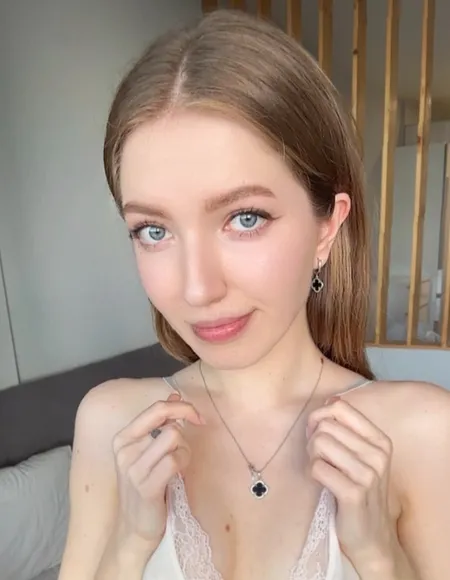 Amina Tiss profile photo