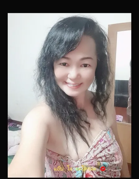 Nattakarn profile photo