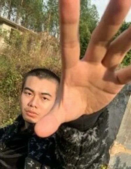 π A$ian Emperor profile photo