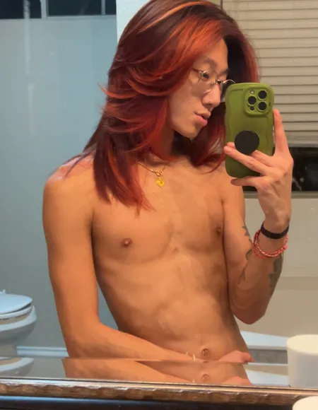 asiantwinkie profile photo