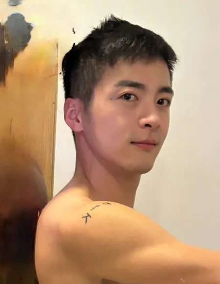 Asiantwinko profile photo