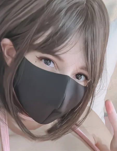 Ayumi Waifu profile photo