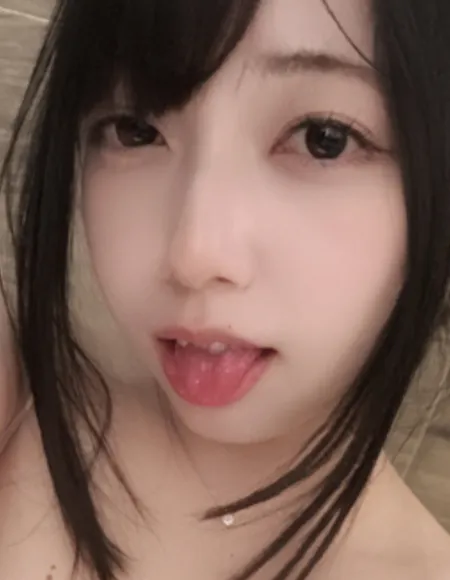 Chizu profile photo