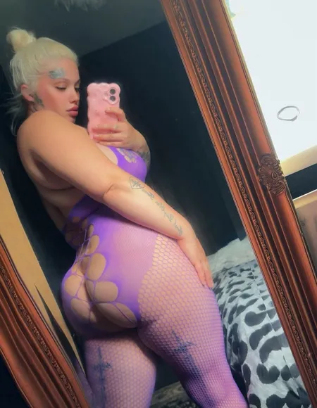 Chyna profile photo