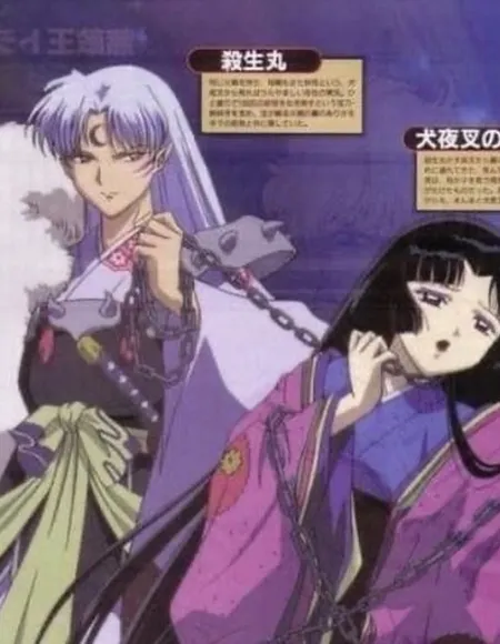 cy 🧞‍♀️ profile photo