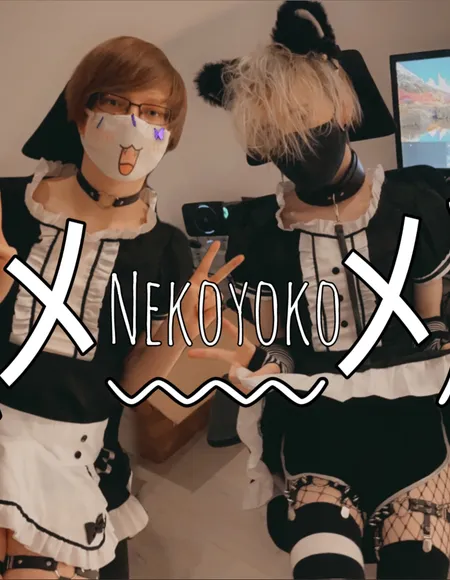 Nekoyoko🌸 profile photo