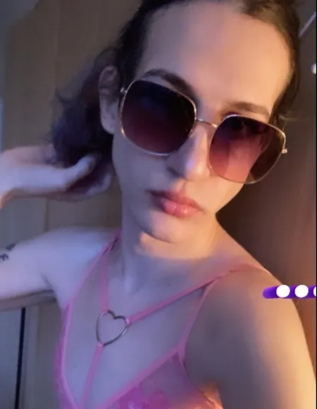 Ani profile photo