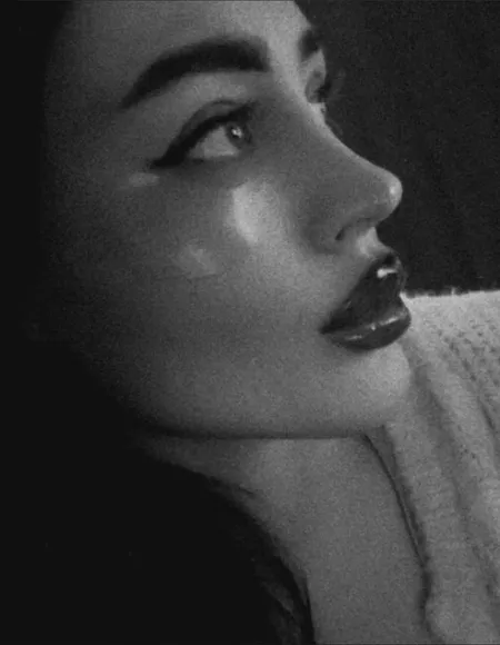 Foxy beauty profile photo