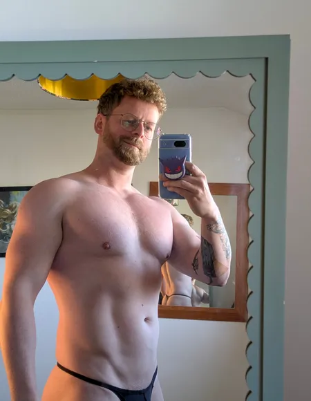 Gaymer versatile profile photo