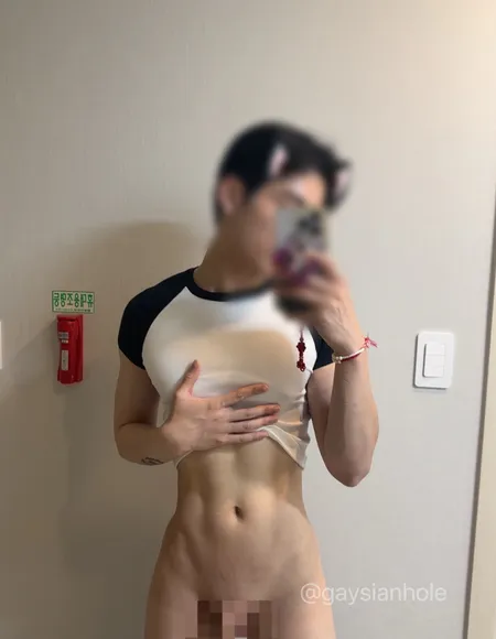 Gaysian hole profile photo