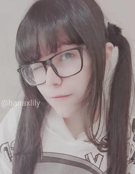 Hana profile photo