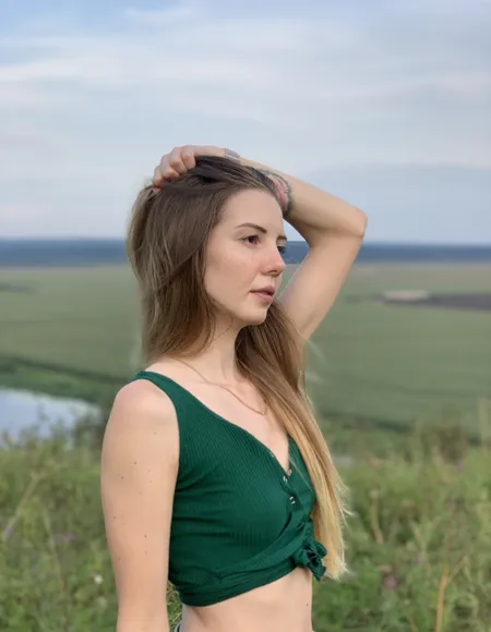 Iris Reed profile photo