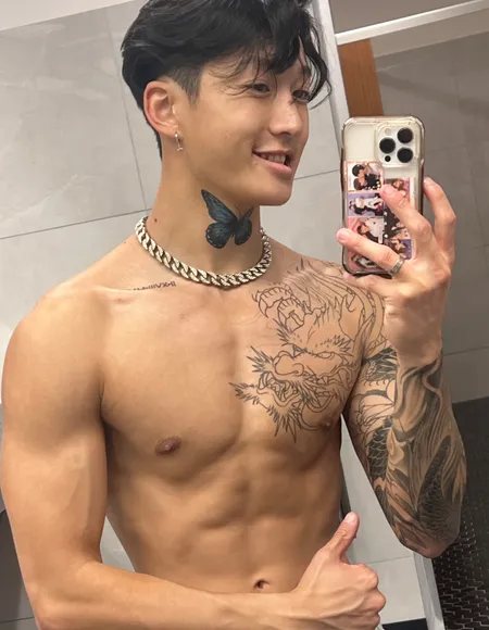 Jae profile photo