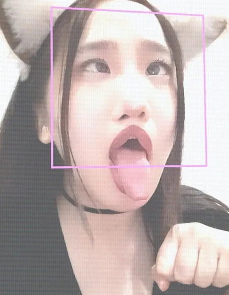 Kaolin Asian Girl VIP 🇯🇵 profile photo