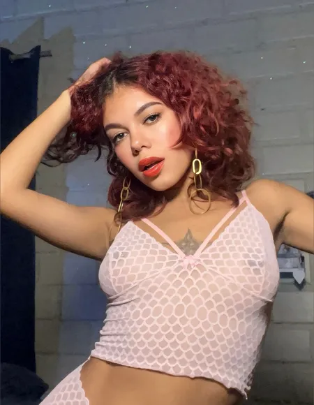 Amelia 🔥 Latina soul profile photo