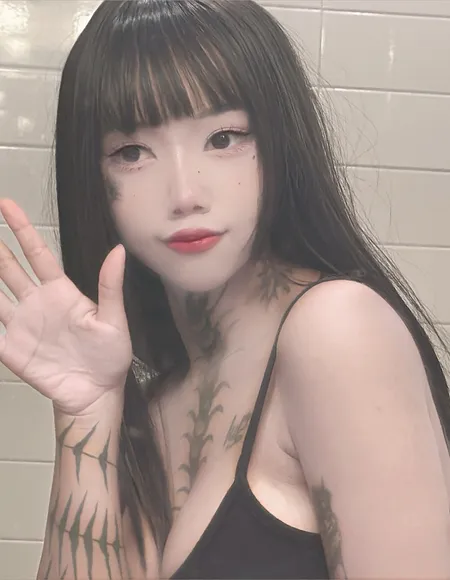 Mai profile photo