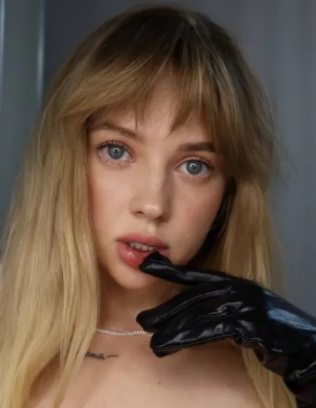 Lera Lynn profile photo