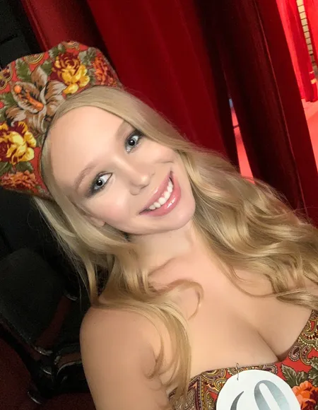 Lisa Barysheva profile photo
