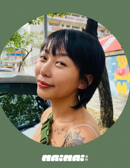 maimaiwhyder profile photo