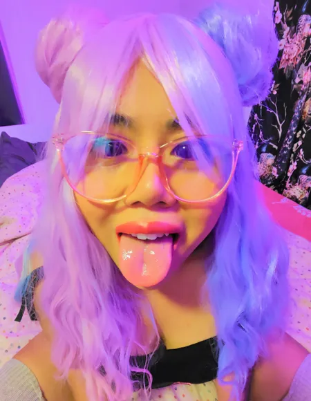 Nut profile photo