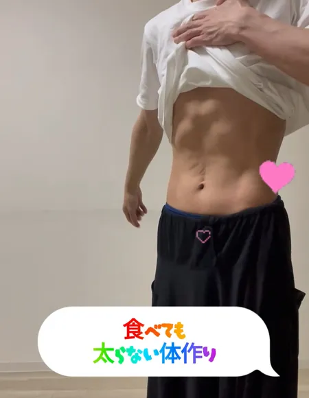 ๅฅฅใฎๆใใใตใผใธ profile photo