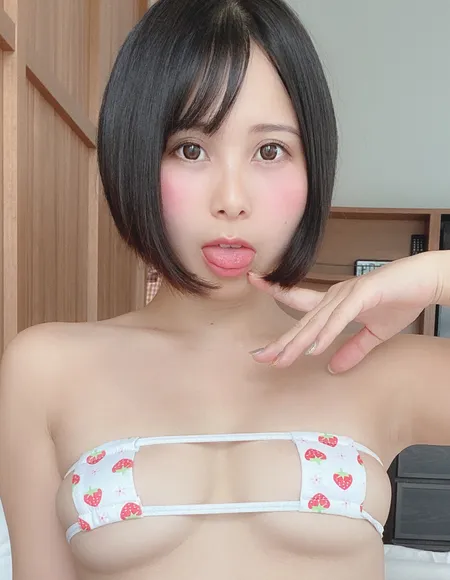 Sakurako profile photo