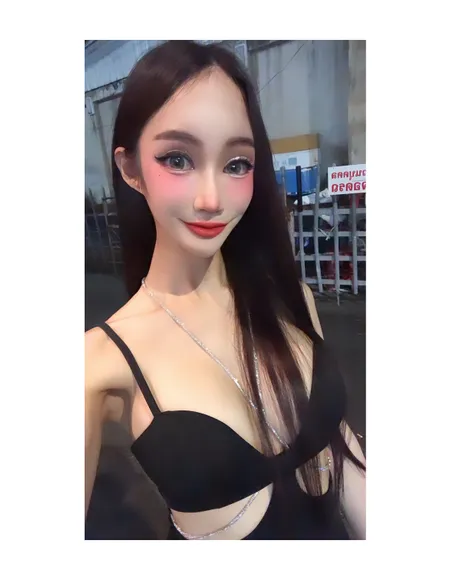 Ploy profile photo