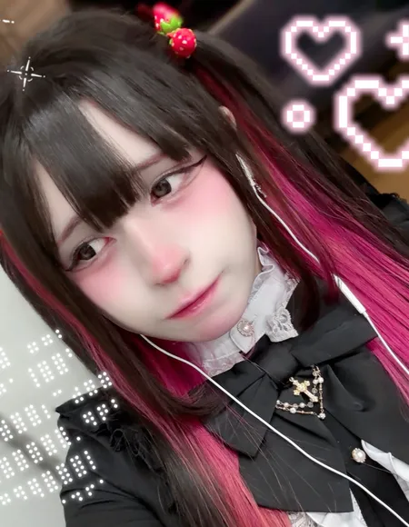 Sora Koizumi ♡ profile photo