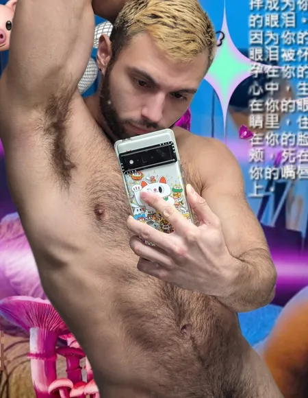 Raymundo profile photo