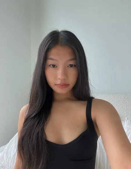 Amina Li profile photo