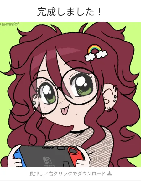 Rogue profile photo