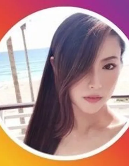 Rose Melle profile photo