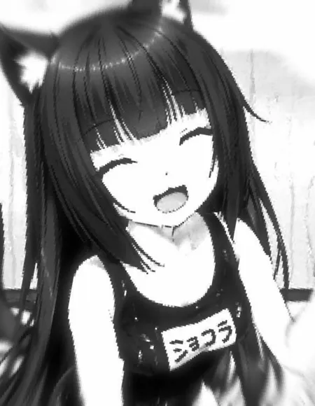 rubi profile photo