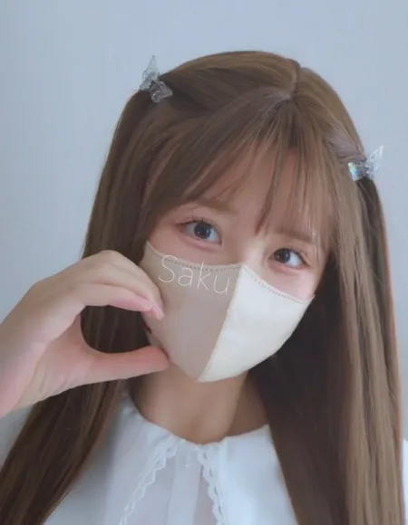 Saku profile photo