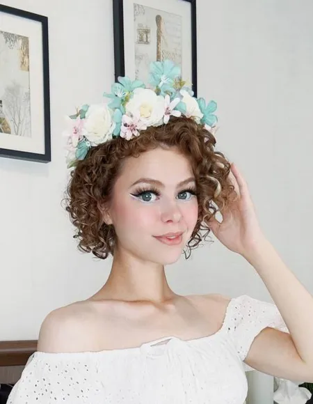 Selin profile photo