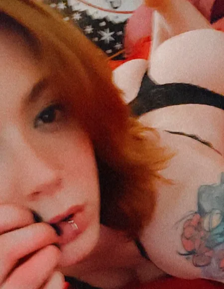 🔥 Shiizae 🔥 profile photo