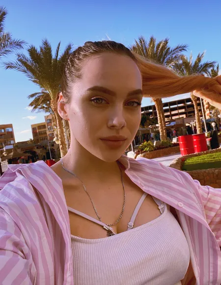 Tati profile photo