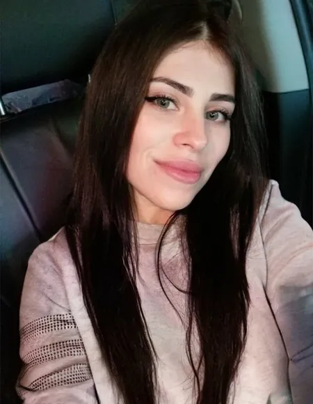 Amina profile photo