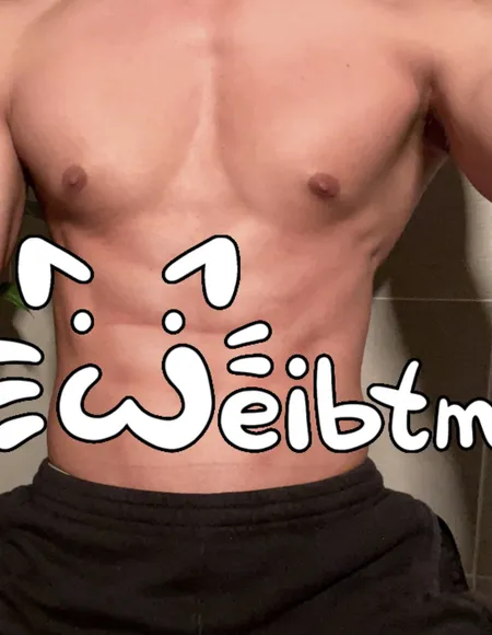 Weibtm.Top 1.3% profile photo