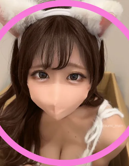 Api ʚ🐰ɞ profile photo