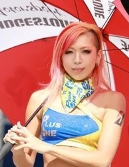You Kawasaki profile photo
